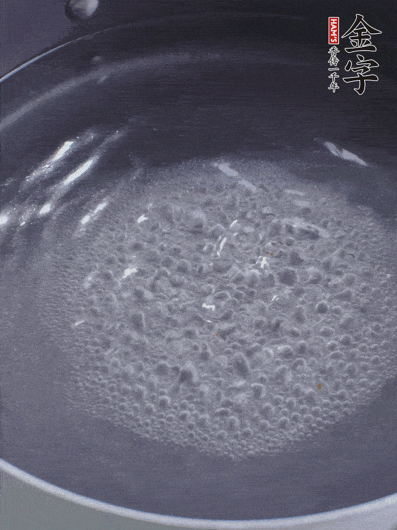开云·kaiyun
酱油肉煮熟切小块。