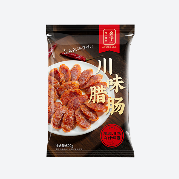 川味腊肠500g