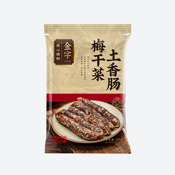 梅干菜土香肠325g