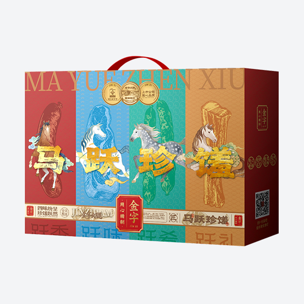 马跃珍馐·腊味礼盒